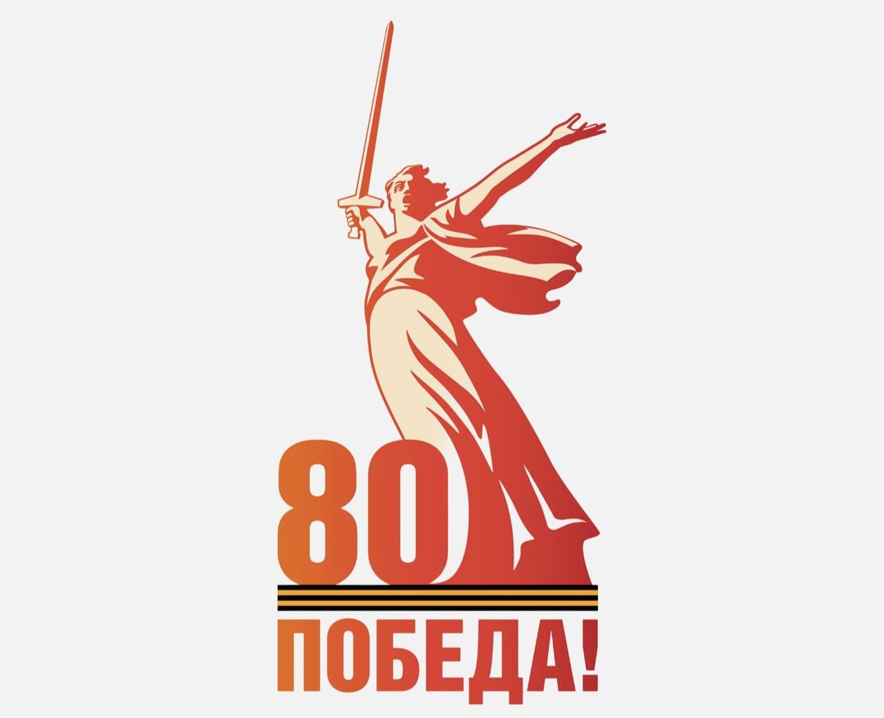 Муниципальное бюджетное общеобразовательное учреждение «Первомайская средняя общеобразовательная школа» Алатырского муниципального округа Чувашской Республики